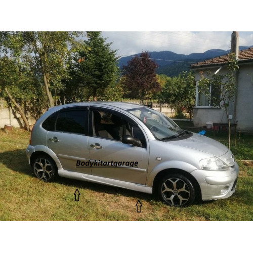 Citroen C3 Marşpiyel Takımı