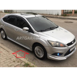 Ford Focus 2-2.5 Marşpiyel Takımı