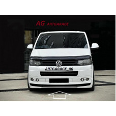 Volkswagen Transporter T6 Ön Karlık